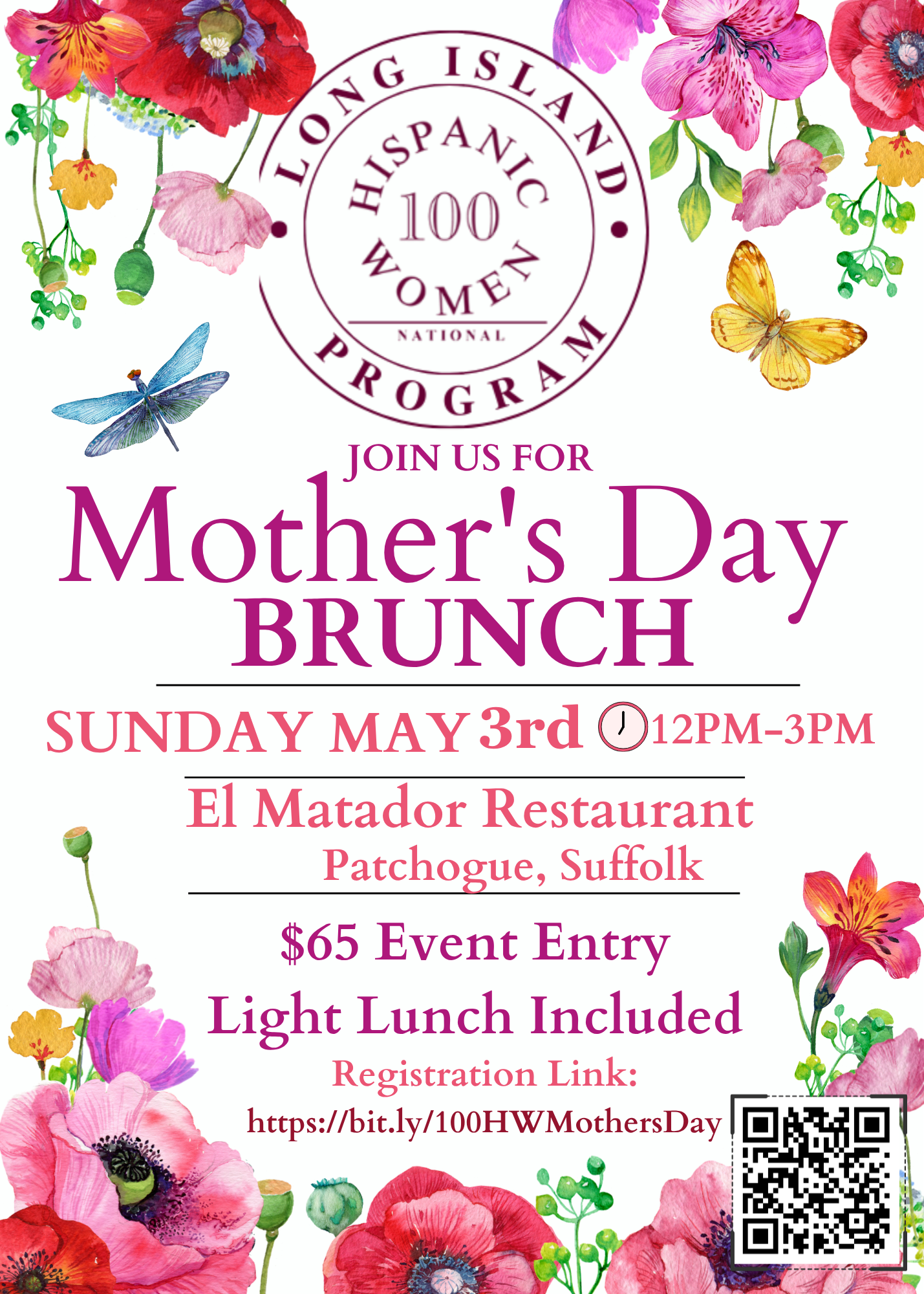Long Island Brunch Invitation